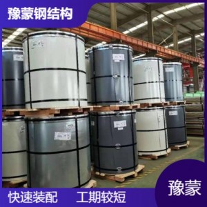 豫蒙 阁楼式轻型钢结构 中量型 Q255 绿色无污染